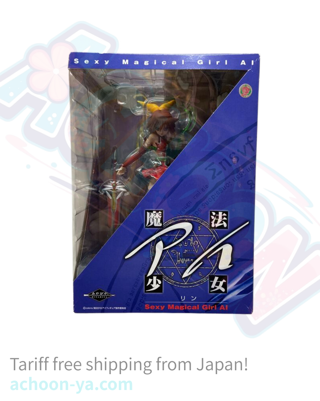 Mahou Shoujo Ai - Rin - 1/8 (Miyabiya) - Pre Painted Figure