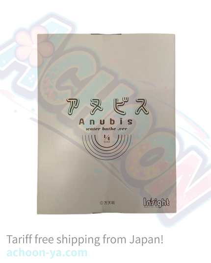 Original - Anubis Suiyoku - 1/4 (Insight)