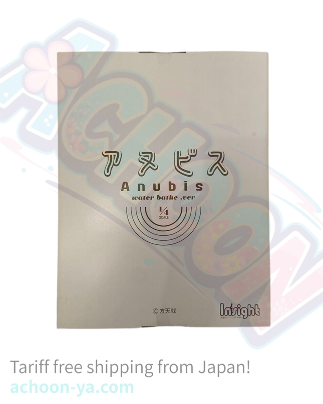 Original - Anubis Suiyoku - 1/4 (Insight)