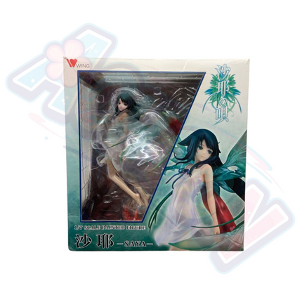 Saya no Uta - Saya - 1/7 (Wing)