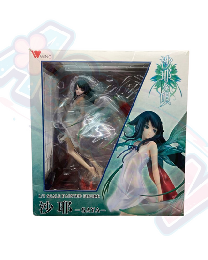 Saya no Uta - Saya - 1/7 (Wing)