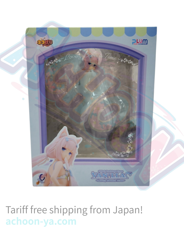 Nekopara - Vanilla - 1/7 - Lovely Sweets Time (PLUM)