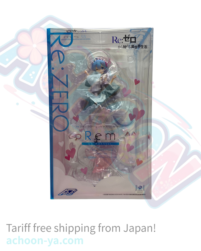 Re:Zero kara Hajimeru Isekai Seikatsu - Rem - 1/8 - Nekomimi Ver. (Alpha x Omega)
