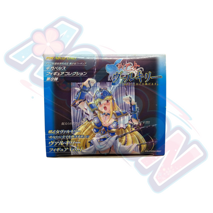 Ikusa Otome Valkyrie - Rhea - 1/8 - Vol.1 (Giga Pulse)