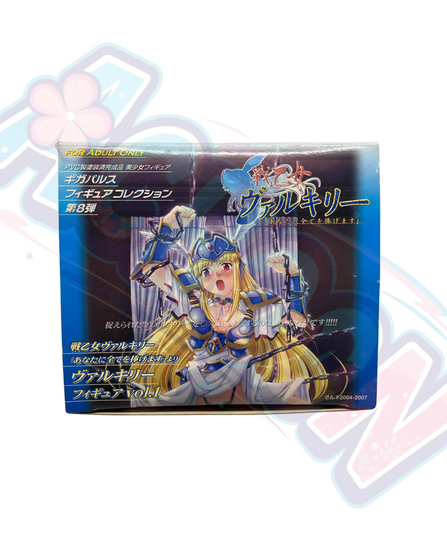 Ikusa Otome Valkyrie - Rhea - 1/8 - Vol.1 (Giga Pulse)