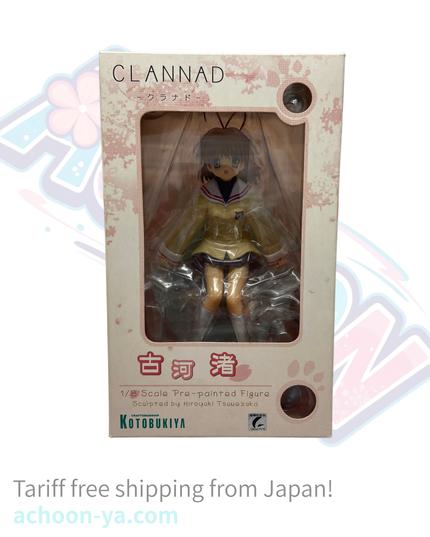 Clannad - Furukawa Nagisa - 1/8 (Kotobukiya)