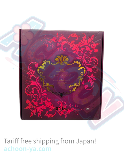 Kuroinu ~Kedakaki Seijo wa Hakudaku ni Somaru~ - Olga Discordia - Character's Selection - 1/4 (BINDing, Native)