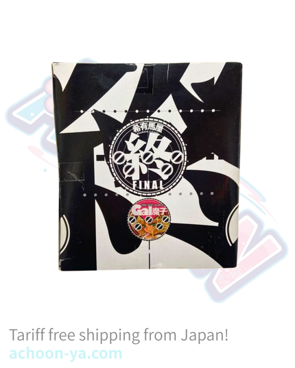 Original - Doujin Figure - Gal Mako (Keumaya) Pre Painted Figure