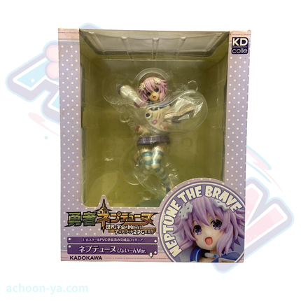 Yuusha Neptune: Sekai yo Uchuu yo Katsumoku seyo!! Ultimate RPG Sengen!! - Neptune - 1/6 - Pyoiin Ver. (Kadokawa)