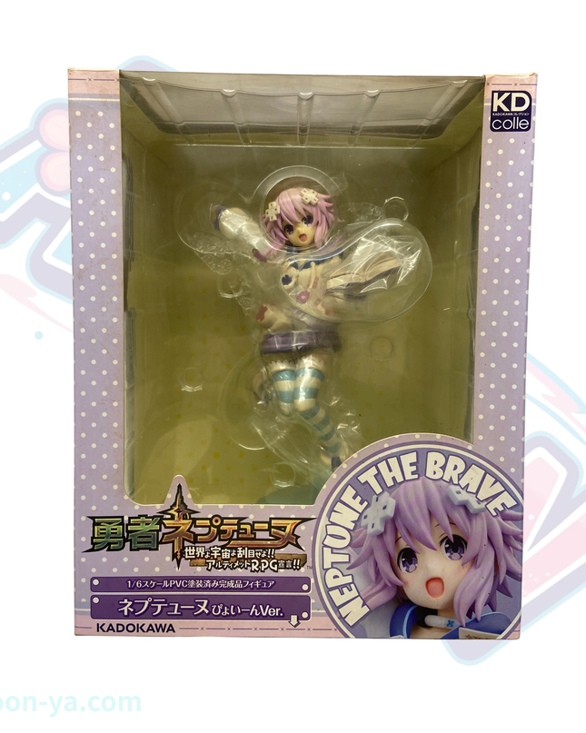 Yuusha Neptune: Sekai yo Uchuu yo Katsumoku seyo!! Ultimate RPG Sengen!! - Neptune - 1/6 - Pyoiin Ver. (Kadokawa)