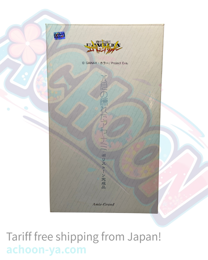 Shin Seiki Evangelion - Ayanami Rei - 1/6 - Wet in August Ver. (Amie-Grand)