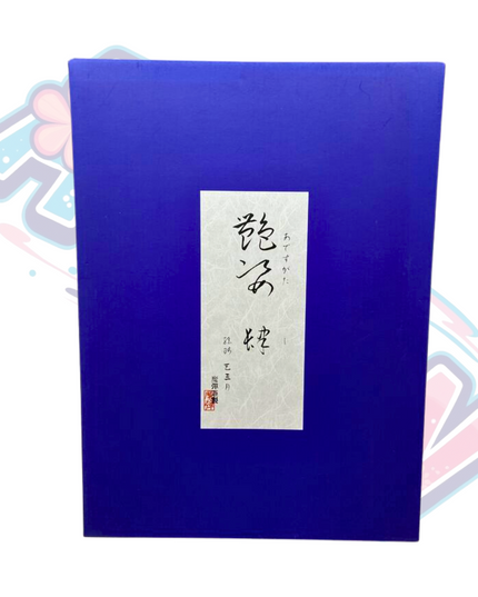 Original - Creator's Collection - Ade-Sugata IV - 1/6 (Magic Bullets, Native)