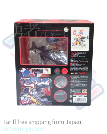 Makai Senki Disgaea - Pleinair-San - 1/7 - Hero (Enterbrain, Wafudoh Ganguten)