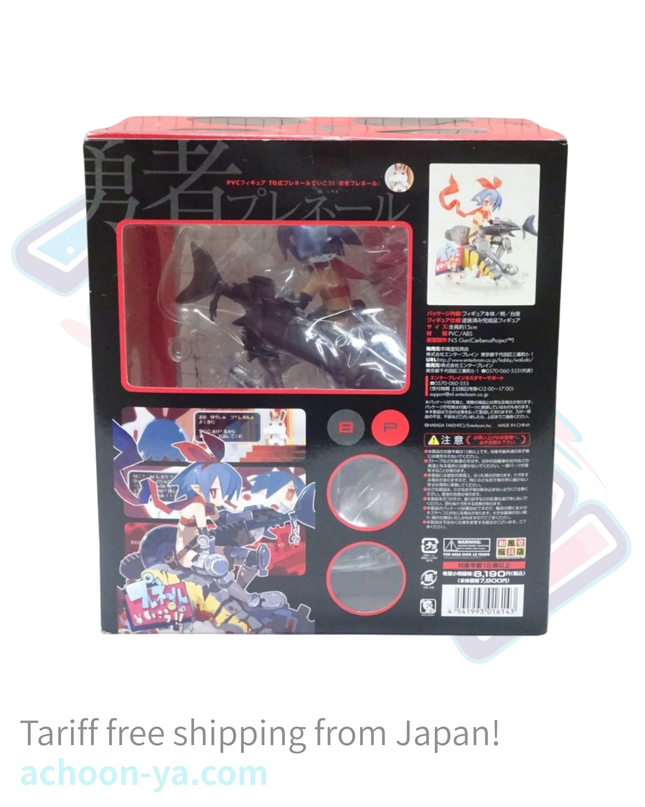 Makai Senki Disgaea - Pleinair-San - 1/7 - Hero (Enterbrain, Wafudoh Ganguten) — photo 3