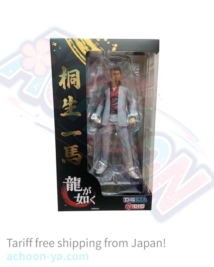 Ryu ga Gotoku - Kiryu Kazuma - Digsta (Digism) - Pre Painted Figure