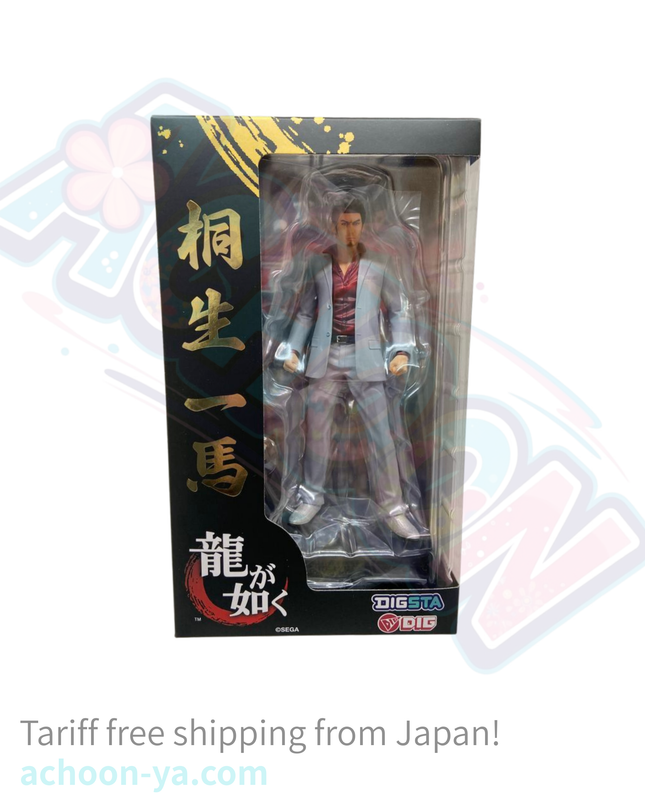 Ryu ga Gotoku - Kiryu Kazuma - Digsta (Digism) - Pre Painted Figure