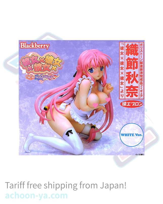 Kanojo x Kanojo x Kanojo - Orifushi Akina - 1/6 - Naked Apron White Ver. (Blackberry)