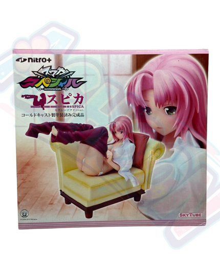 Sumaga Special - Spica - Skytube - 1/6 - Sexy Sofa ver