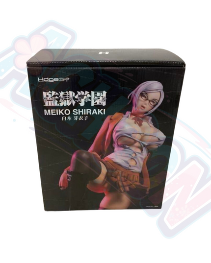 Kangoku Gakuen - Andou Reiji - Shiraki Meiko - Hdge (No.9)