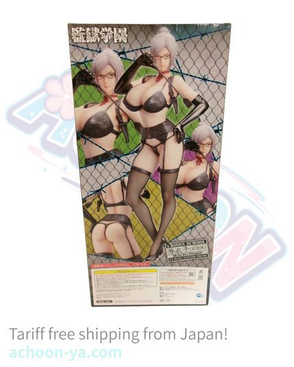 Kangoku Gakuen - Shiraki Meiko - B-style - 1/4 (FREEing)