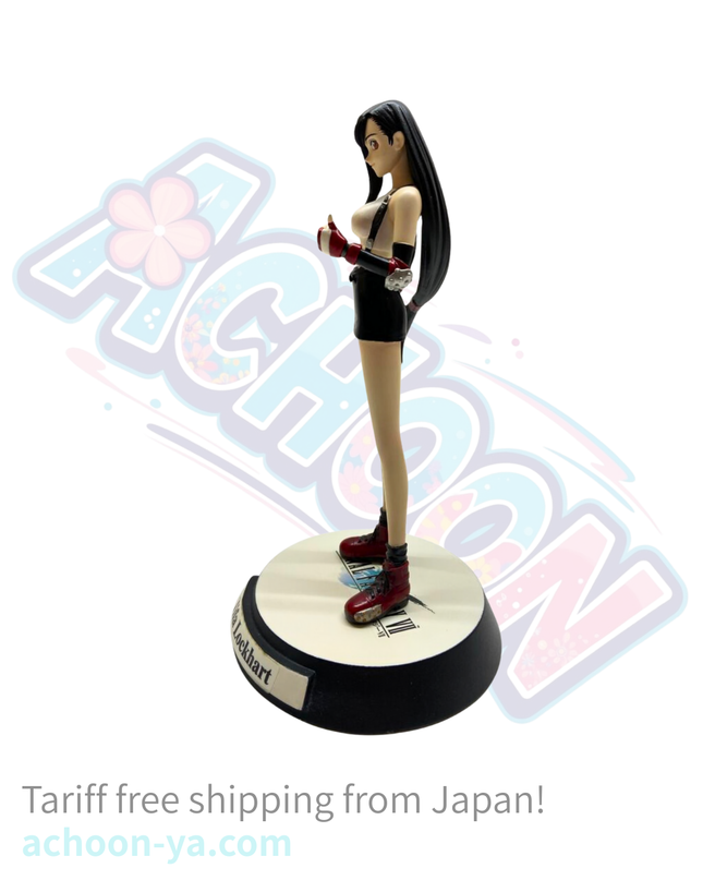 Final Fantasy VII - Tifa Lockhart - ARTFX - Cold Cast Model Series (No. 3)