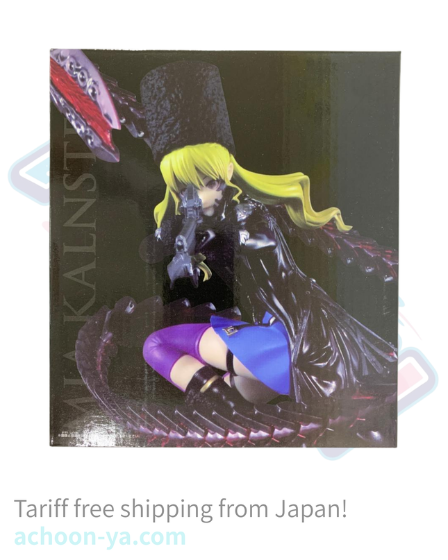 Code Vein - Mia Karnstein - Bloodthirst Edition (Bandai Namco Entertainment Inc.) — photo 2