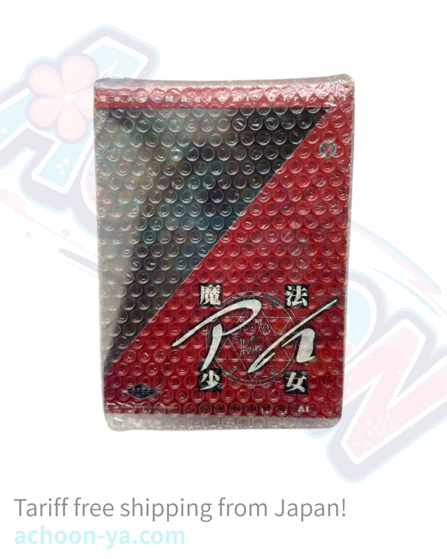 Mahou Shoujo Ai - Kagano Ai - 1/8 (Miyabiya) - Pre painted Scale figure