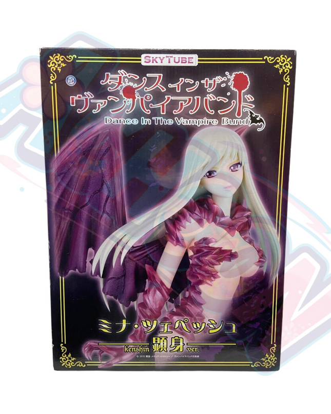 Dance In The Vampire Bund - Mina Tepes - Skytube - 1/6 - True Form ver. (Alphamax)