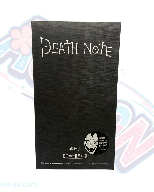 Death Note - Yagami Light - Real Action Heroes (No.331) - 1/6 (Medicom Toy)