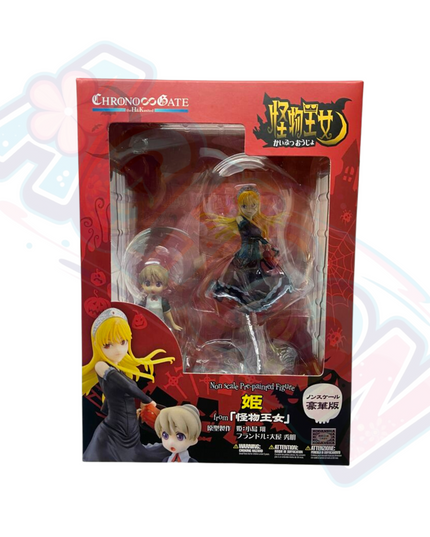 Kaibutsu Oujo - Hime (Chrono Gate) - Pre Painted Figure - Non scale