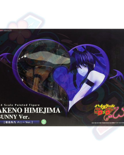 High School DxD NEW - Himejima Akeno - B-style - 1/4 - Bunny ver. (FREEing)