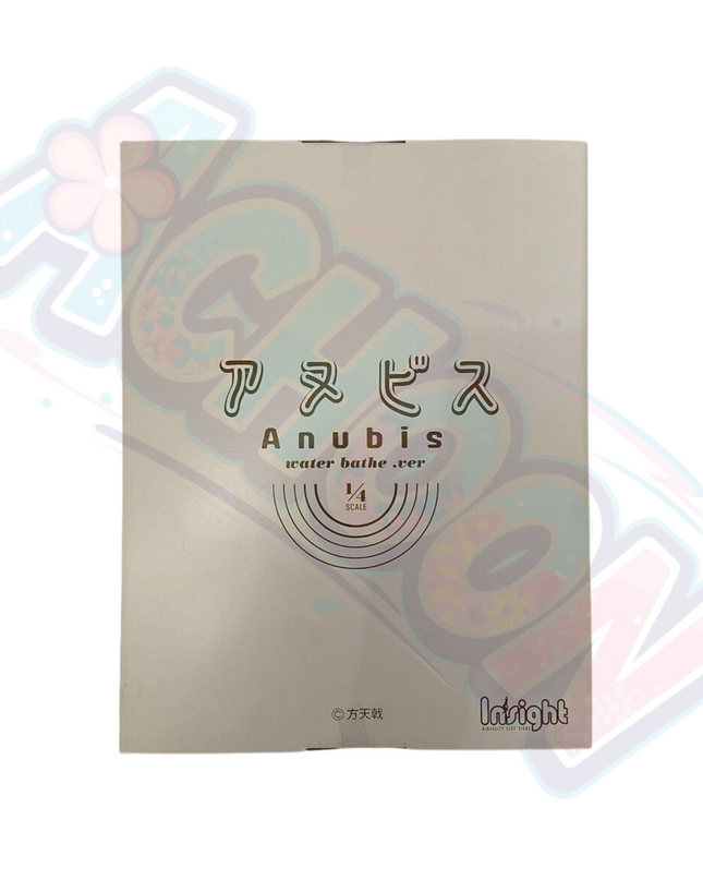Original - Anubis Suiyoku - 1/4 (Insight)