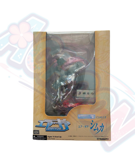 Air Gear - Simca - Creators' Labo - #013 (Yamato)