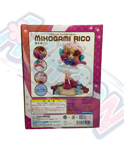 Anyamal Tantei Kiruminzoo - Mikogami Riko - Excellent Model - 1/8 (MegaHouse)