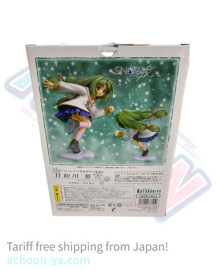 Snow - Hiyorigawa Asahi - 1/8 (Kotobukiya)