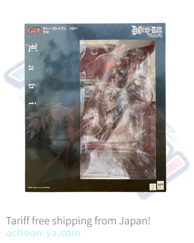 D.Gray-man Hallow - Lavi - G.E.M. - 1/8 (MegaHouse) — photo 2