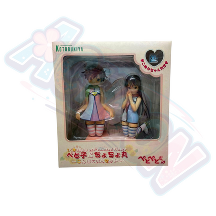 Peto Peto-san - Chochomaru - 1/8 - Companion Set (Kotobukiya)
