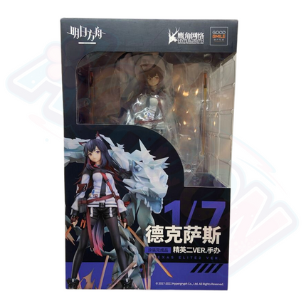 Arknights - Texas - 1/7 - Elite 2 (Good Smile Arts Shanghai, Good Smile Company