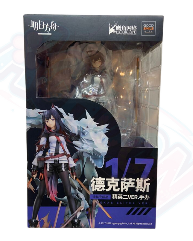 Arknights - Texas - 1/7 - Elite 2 (Good Smile Arts Shanghai, Good Smile Company