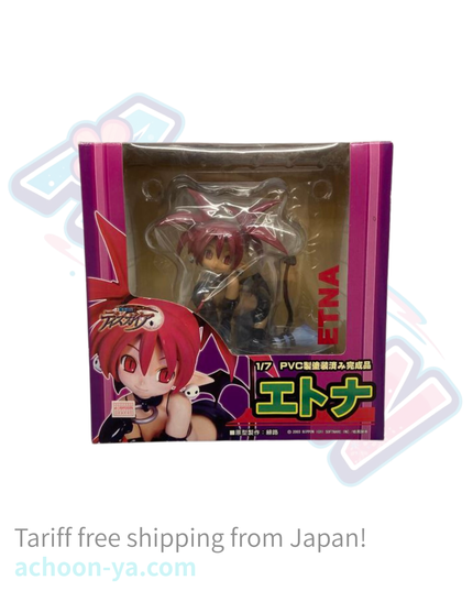 Makai Senki Disgaea - Etna - 1/7 (Griffon Enterprises)