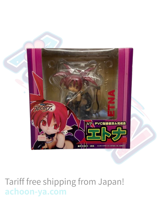 Makai Senki Disgaea - Etna - 1/7 (Griffon Enterprises)