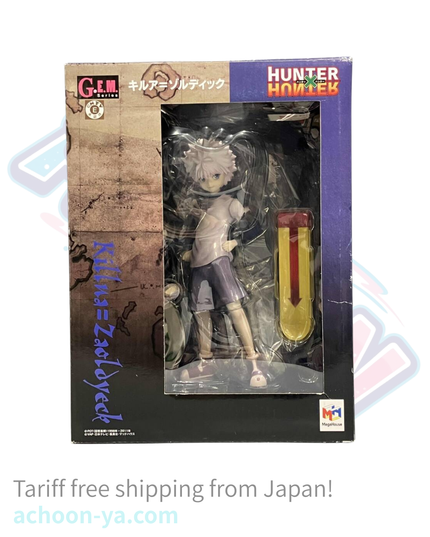 Hunter × Hunter - Killua Zoldyck - G.E.M. - 1/8 (MegaHouse)