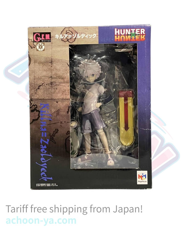 Hunter × Hunter - Killua Zoldyck - G.E.M. - 1/8 (MegaHouse) — photo 2