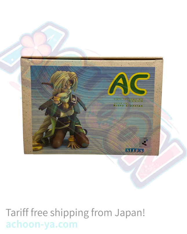 Seihou Bukyou Outlaw Star - Aisha Clanclan - 1/8 (Alpha)