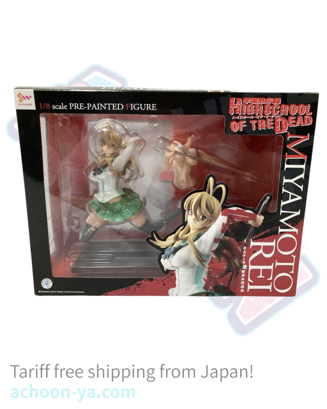 Gakuen Mokushiroku - Highschool of the Dead - Miyamoto Rei - 1/8 (Toy's Works) — photo 2