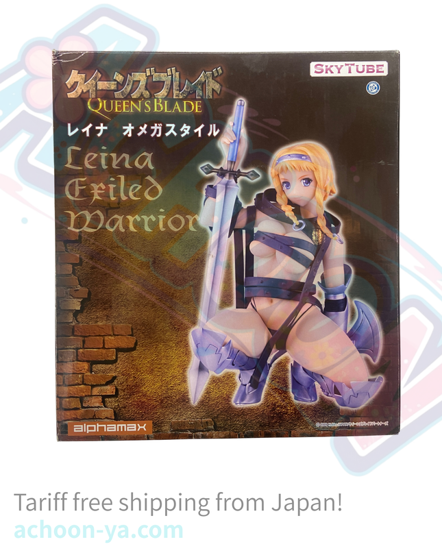 Queen's Blade - Leina - Skytube - 1/5 - Omega Style (Alphamax)