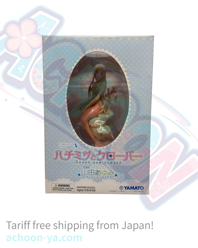 Hachimitsu to Clover - Yamada Ayumi - Creators' Labo - #007 (Yamato)