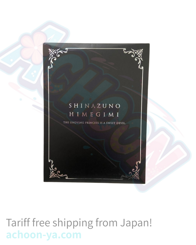 Shinazu no Himegimi - Marie - Character's Selection - 1/6 (Native, Rocket Boy)