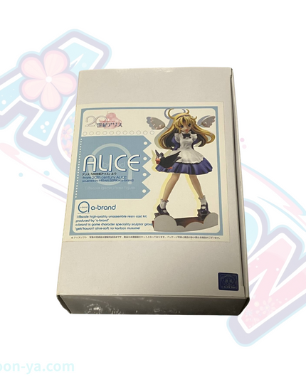 20-Seiki Alice - Alice-chan - Yukichi - A-Brand (1) - 1/8 (Volks)