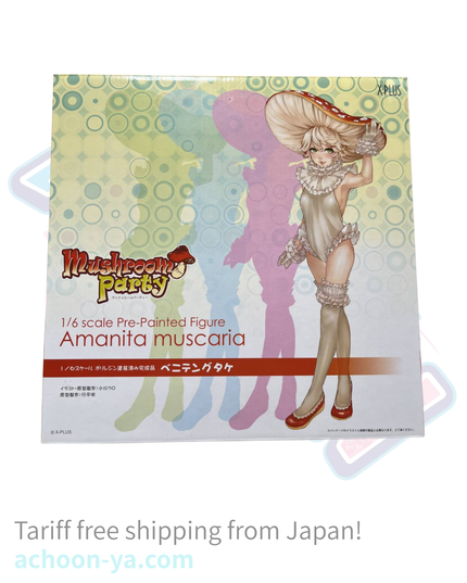 Original - Benitengudake - 1/6 (X-Plus)